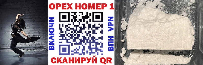 как найти   Дятьково  COCAIN 98% 