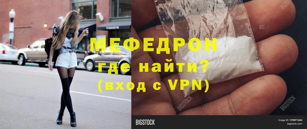 гидропоника Дмитров