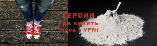 наркотики Дмитриев