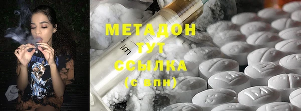 наркотики Дмитриев