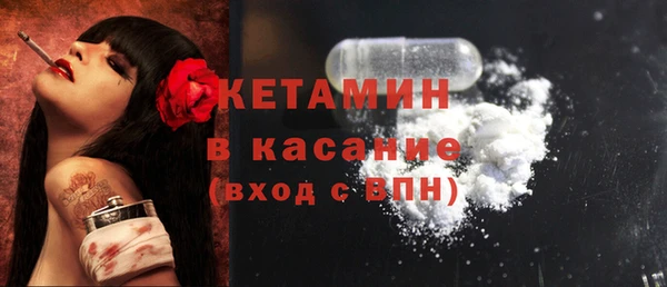 героин Дмитровск