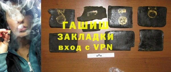 гидропоника Дмитров