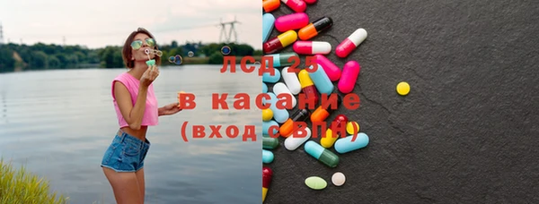 гидропоника Дмитров