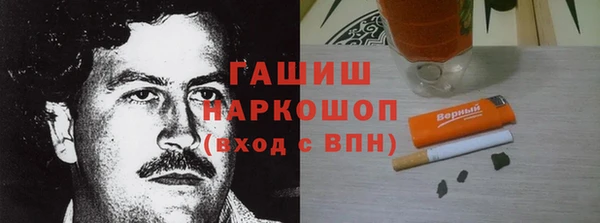 наркотики Дмитриев