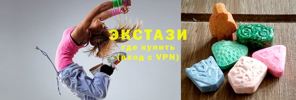 гидропоника Дмитров