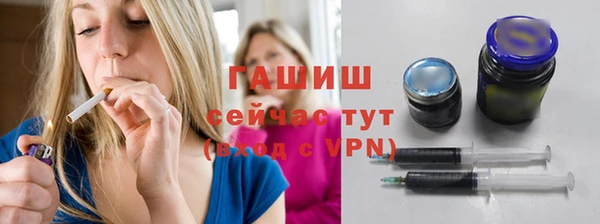 героин Дмитровск