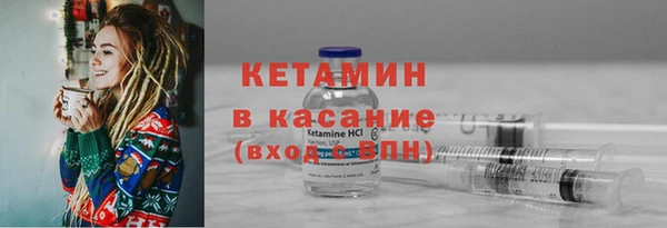 наркотики Дмитриев