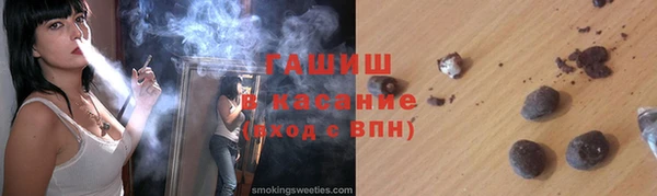наркотики Дмитриев