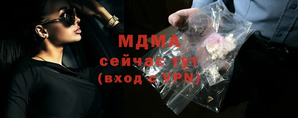 героин Дмитровск