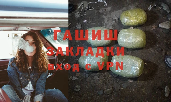 гидропоника Дмитров