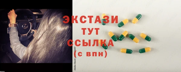 наркотики Дмитриев