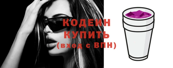 гидропоника Дмитров
