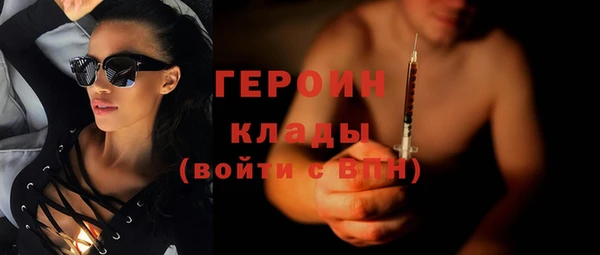 гидропоника Дмитров