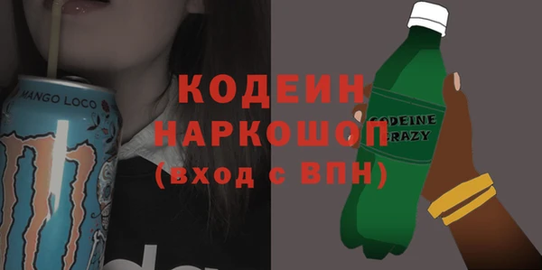 гидропоника Дмитров
