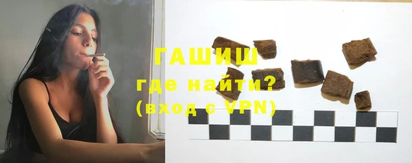 гидропоника Дмитров