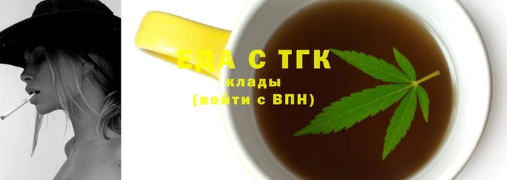 гидропоника Дмитров