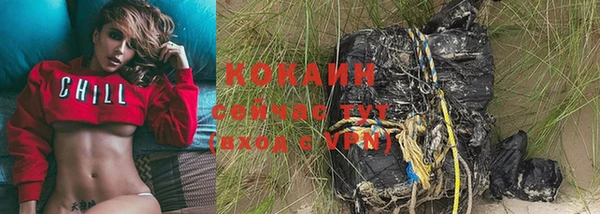 героин Дмитровск