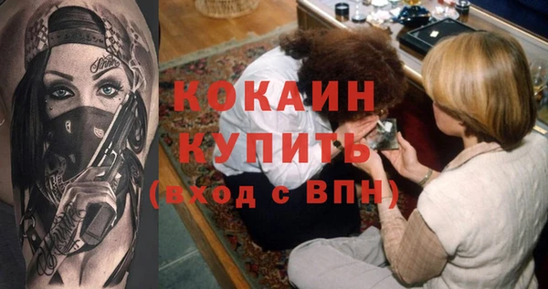 наркотики Дмитриев