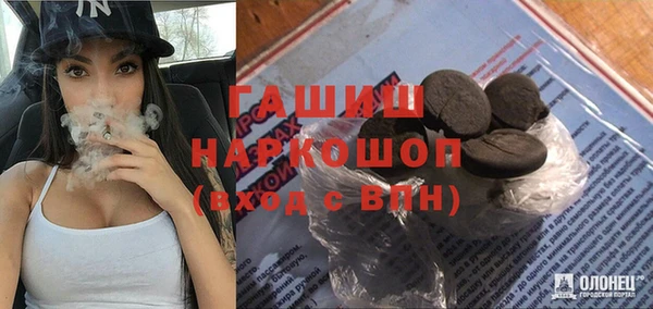 наркотики Дмитриев