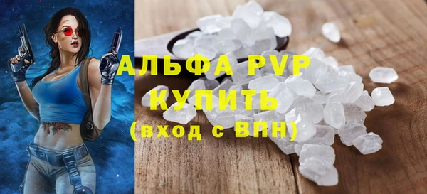 наркотики Дмитриев