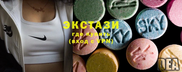героин Дмитровск