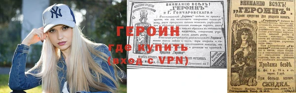 наркотики Дмитриев