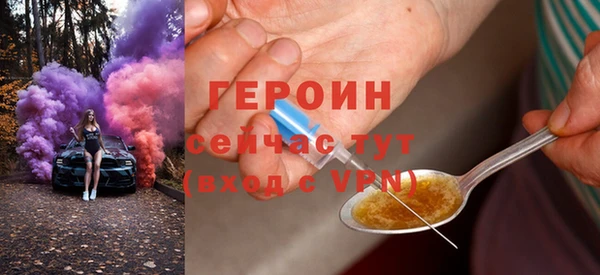 наркотики Дмитриев