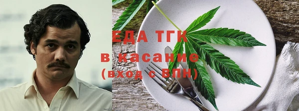 гидропоника Дмитров