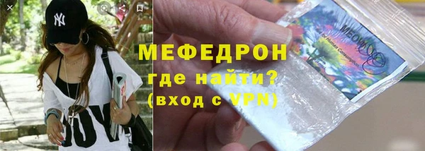 гидропоника Дмитров