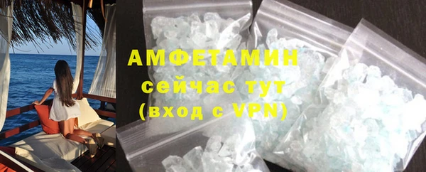 героин Дмитровск