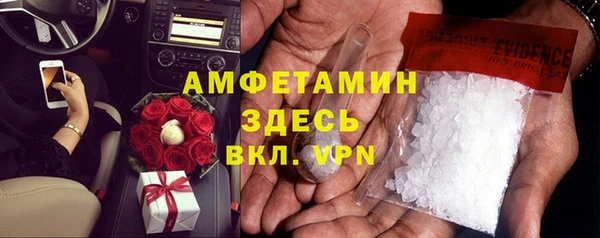 героин Дмитровск