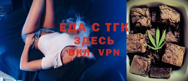наркотики Дмитриев