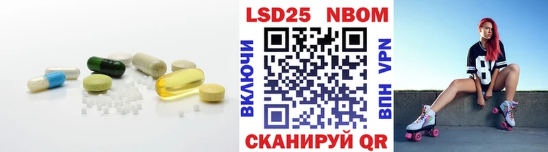 LSD-25 экстази ecstasy Дятьково