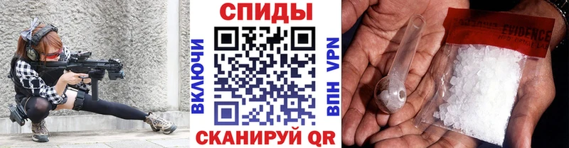 купить   Дятьково  МЕТАМФЕТАМИН пудра 